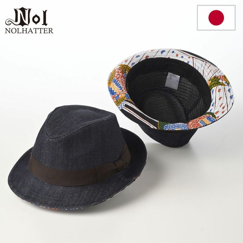 ノルのソフトハット Denim Hat Batik（デニム ハット バティック） バージョンA