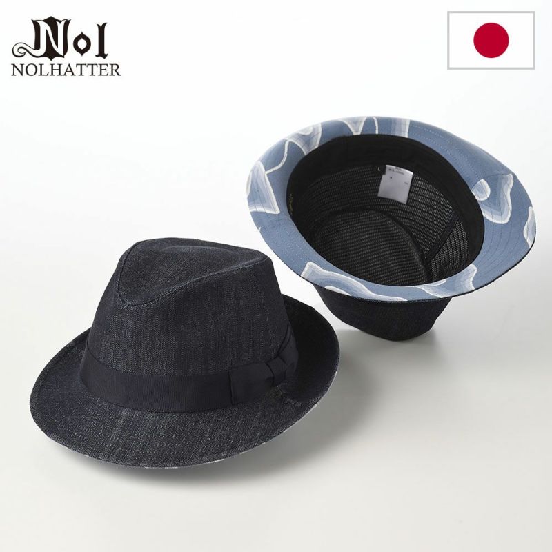 ノルのソフトハット Denim Hat Batik（デニム ハット バティック） バージョンB