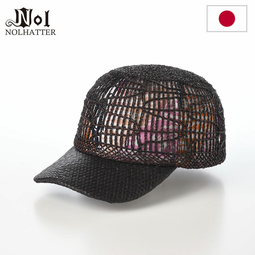 ノルのキャップ Peep the Batik（ピープ ザ バティック） ブラック