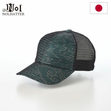 ノルのキャップ Cirebon Mesh Cap（チルボン メッシュ キャップ） グリーン