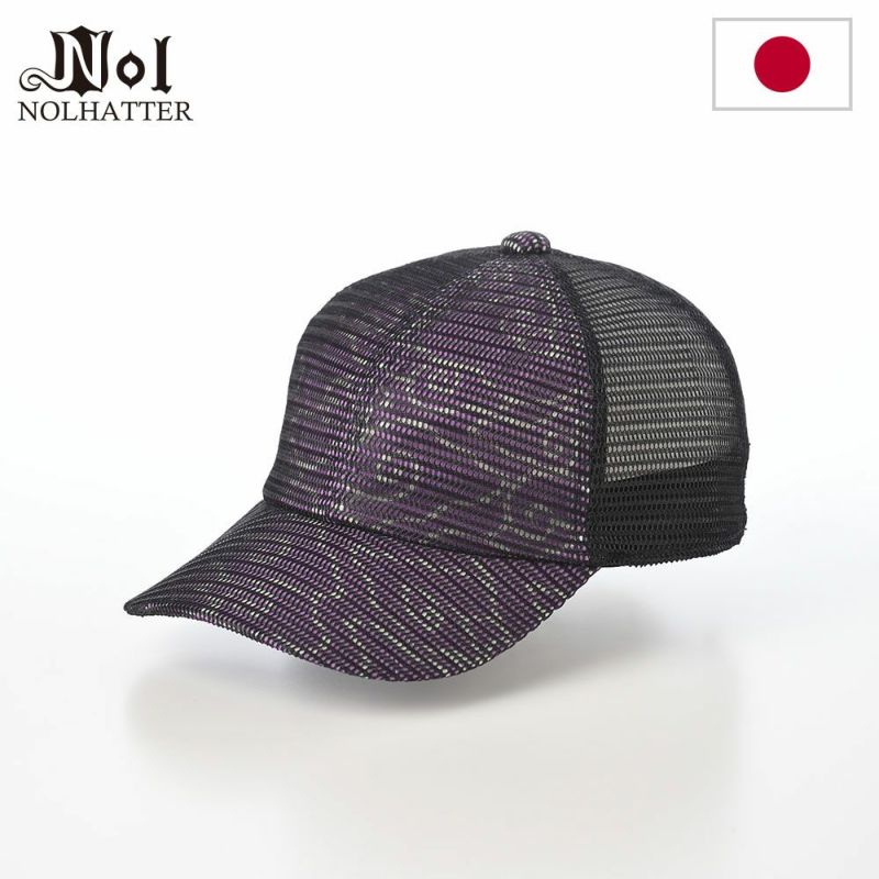 ノルのキャップ Cirebon Mesh Cap（チルボン メッシュ キャップ） パープル