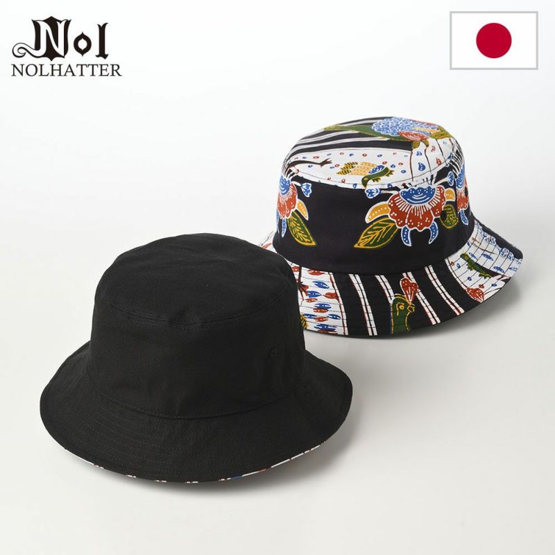 ノルのバケットハット Batik Tasik OX Hat（バティック タシック オックス ハット） ブラック