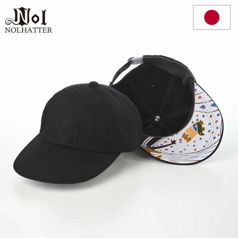 ノルのキャップ Batik Tasik OX Cap（バティック タシック オックス キャップ） ブラック
