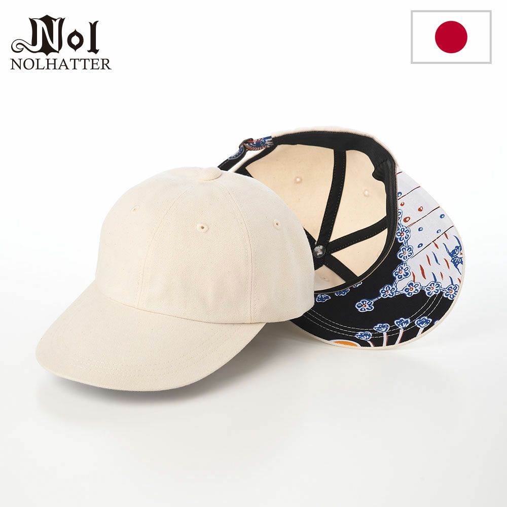 ノルのキャップ Batik Tasik OX Cap（バティック タシック オックス キャップ） ナチュラル