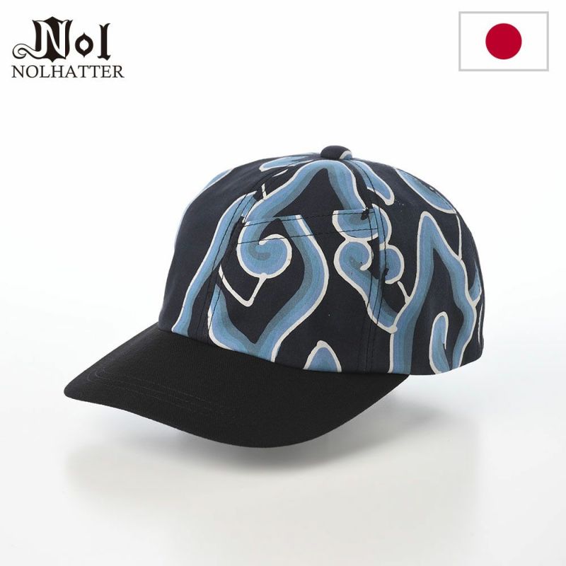 ノルのキャップ Megamendung（メガムンドゥン） ブラック