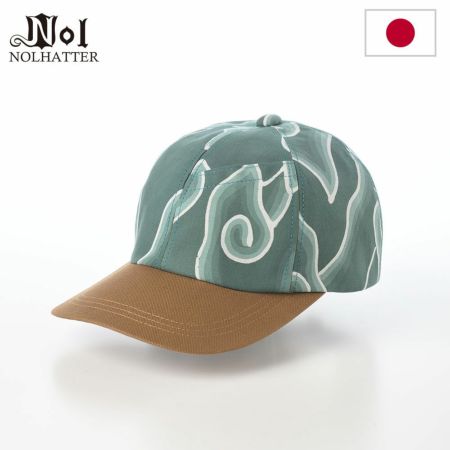 ノルのキャップ Megamendung（メガムンドゥン） グリーン
