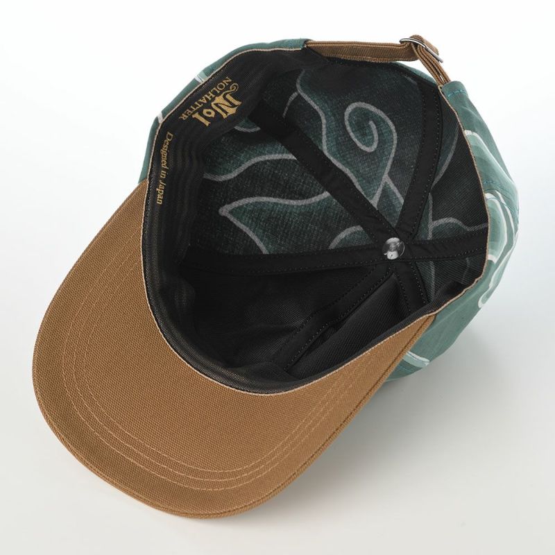 ノルのキャップ Megamendung（メガムンドゥン） グリーン