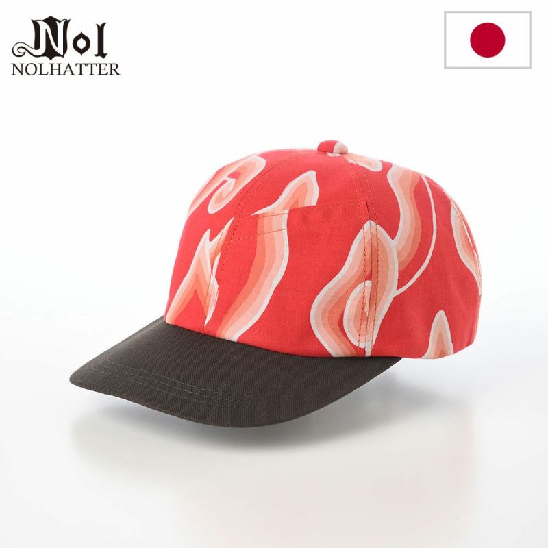 ノルのキャップ Megamendung（メガムンドゥン） オレンジ