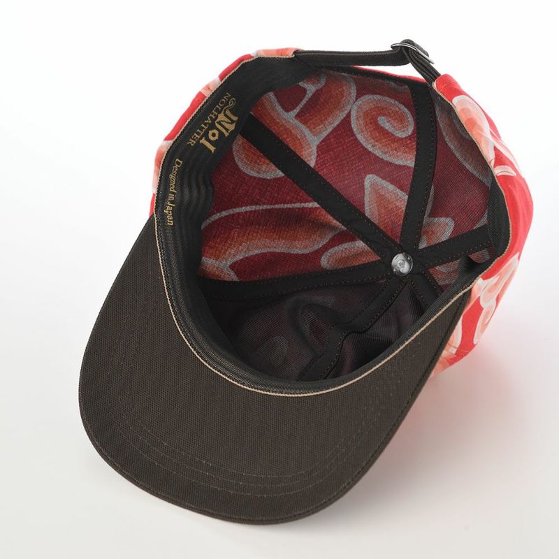 ノルのキャップ Megamendung（メガムンドゥン） オレンジ