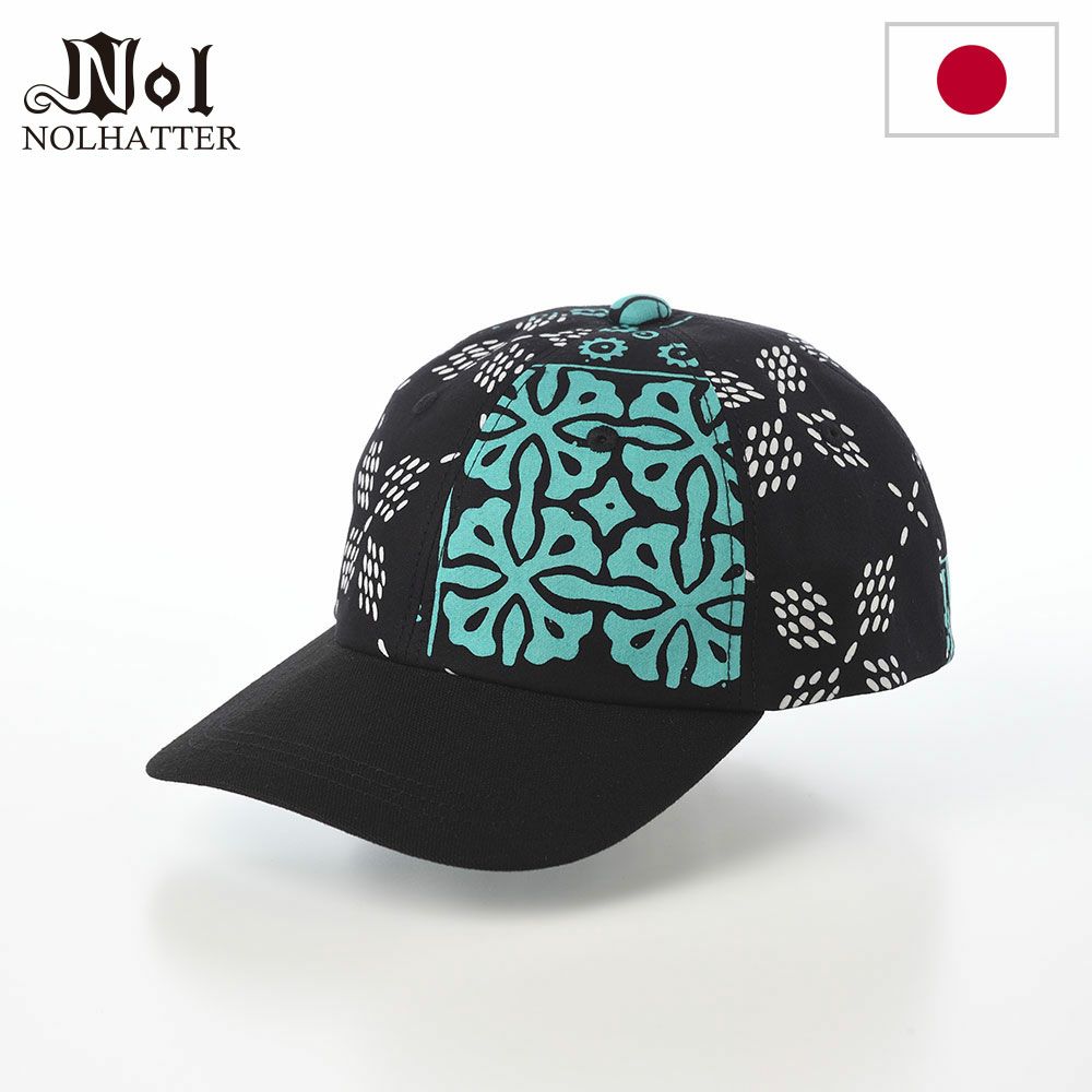 ノルのキャップ Batik Tasik Cap（バティック タシック キャップ） バージョンA
