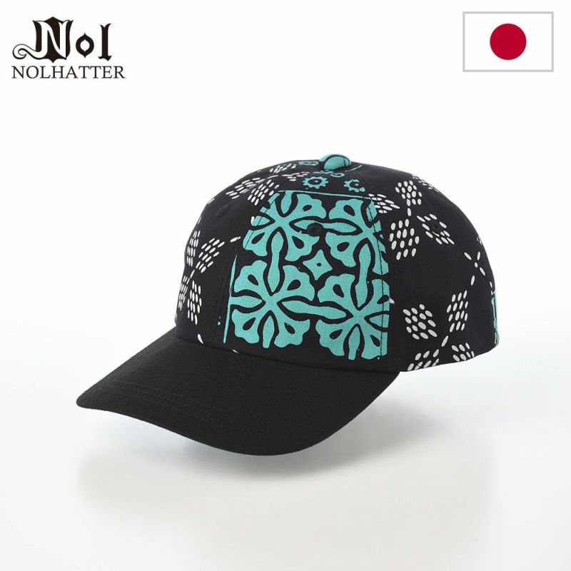 ノルのキャップ Batik Tasik Cap（バティック タシック キャップ） バージョンA