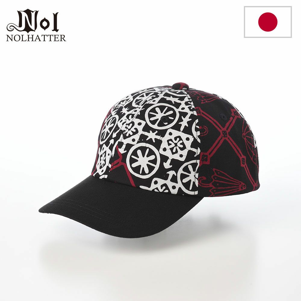ノルのキャップ Batik Tasik Cap（バティック タシック キャップ） バージョンB