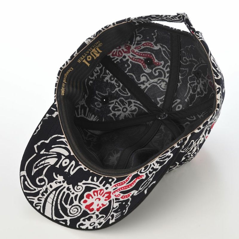 ノルのキャップ Batik Tasik Cap（バティック タシック キャップ） バージョンC