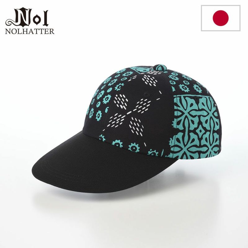 ノルのキャップ Batik Tasik Cap Long（バティック タシック キャップ ロング） バージョンA