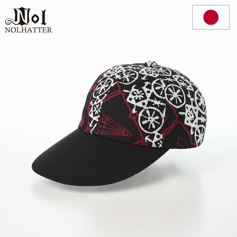 ノルのキャップ Batik Tasik Cap Long（バティック タシック キャップ ロング） バージョンB