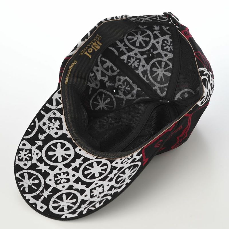 ノルのキャップ Batik Tasik Cap Long（バティック タシック キャップ ロング） バージョンB