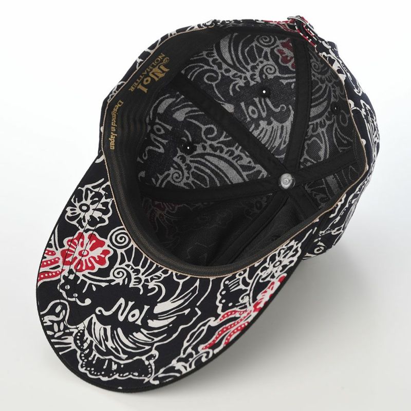 ノルのキャップ Batik Tasik Cap Long（バティック タシック キャップ ロング） バージョンC