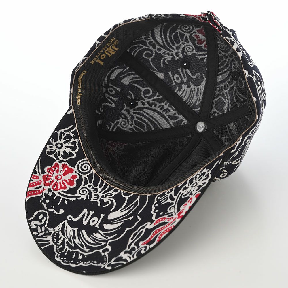 ノルのキャップ Batik Tasik Cap Long（バティック タシック キャップ ロング） バージョンC