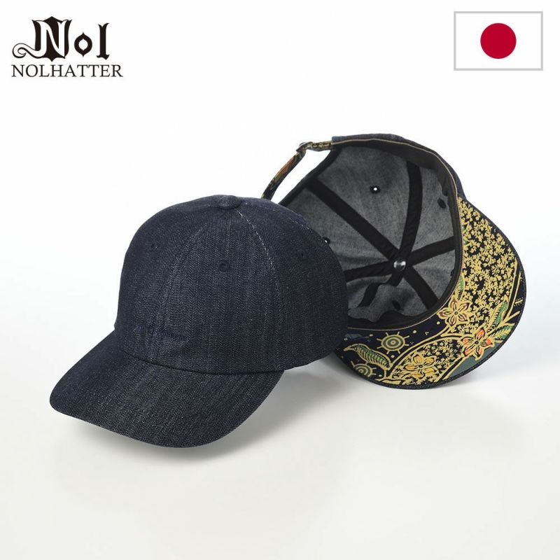 ノルのキャップ Denim Cap Peka（デニムキャップ ペカ） バージョンA