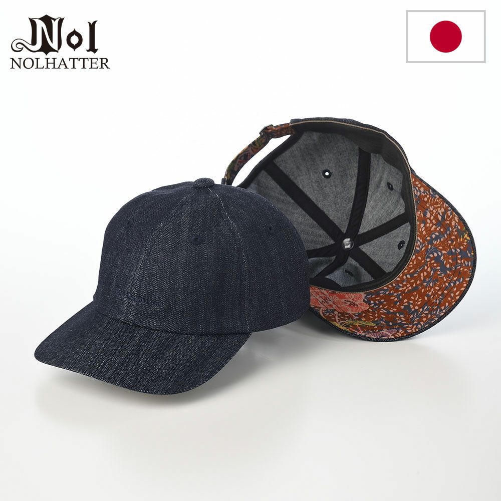 ノルのキャップ Denim Cap Peka（デニムキャップ ペカ） バージョンB