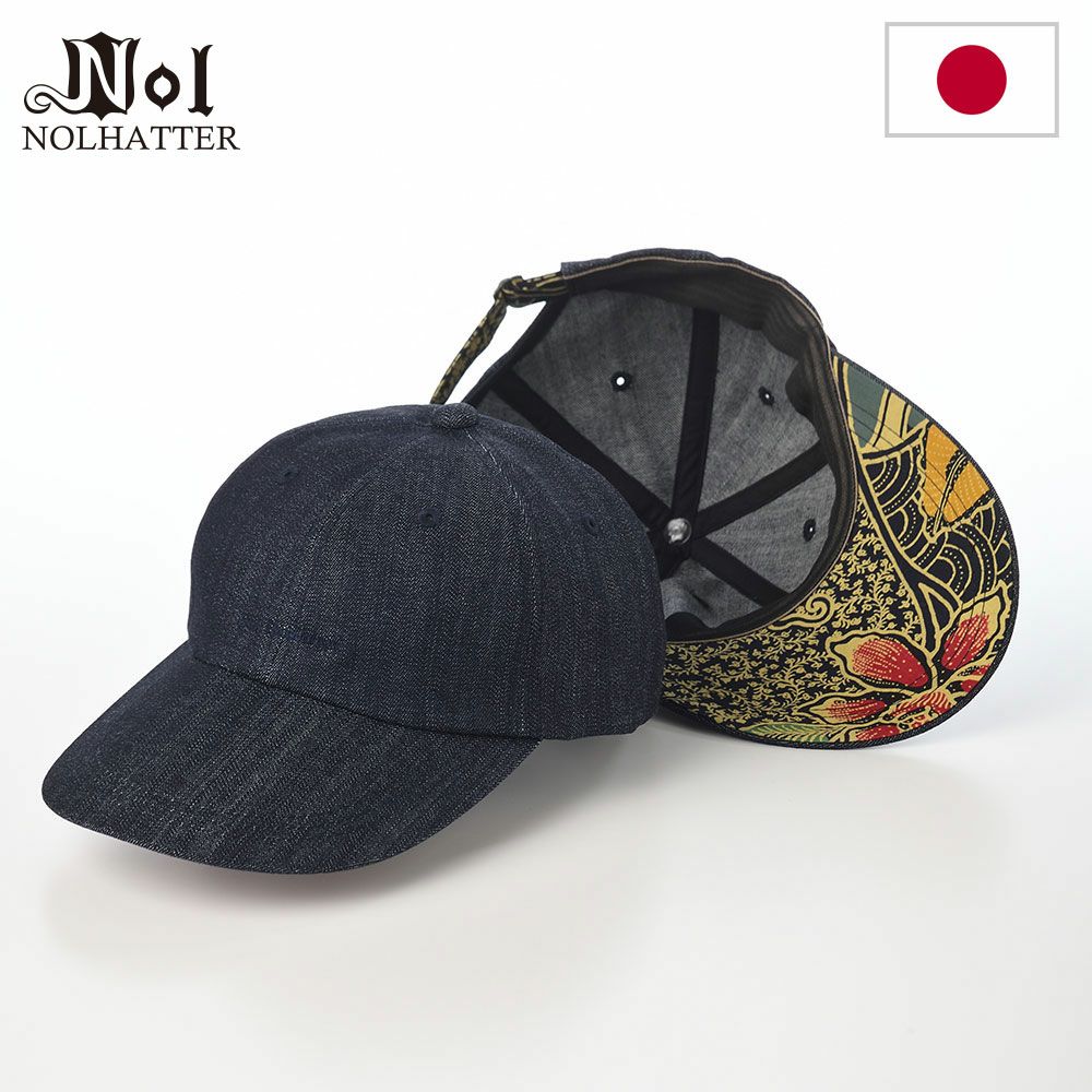 ノルのキャップ Denim Cap Peka Long（デニムキャップ ペカ ロング） バージョンA