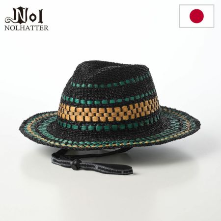 ノルのストローハット パンダンと水草 ブラック