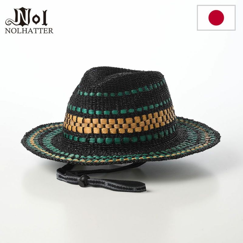 ノルのストローハット パンダンと水草 ブラック