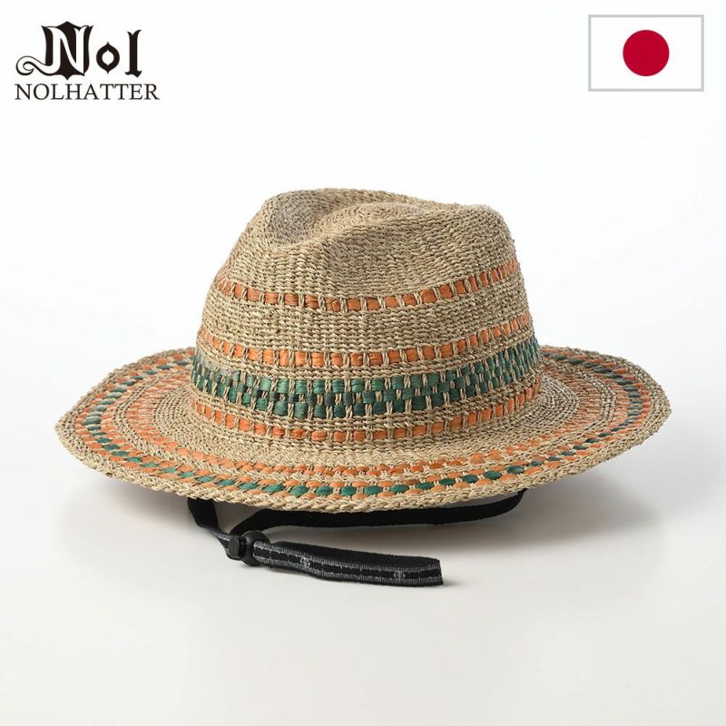 ノルのストローハット パンダンと水草 ナチュラル