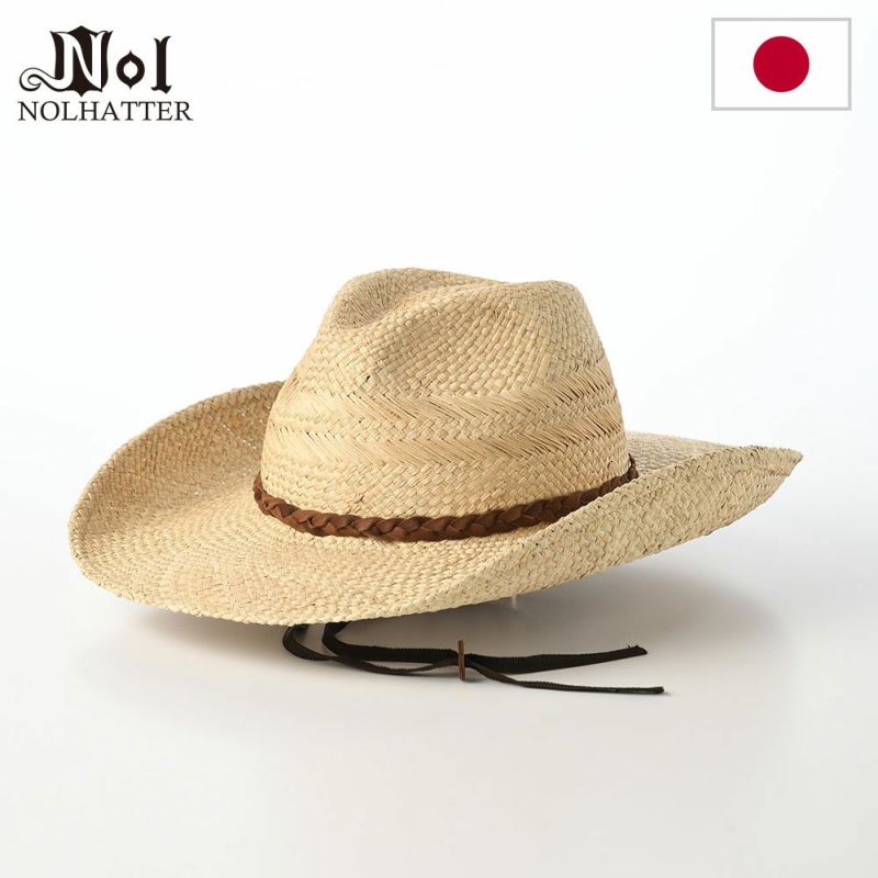 ノルのウエスタンハット Panama westan（パナマウエスタン） ナチュラル