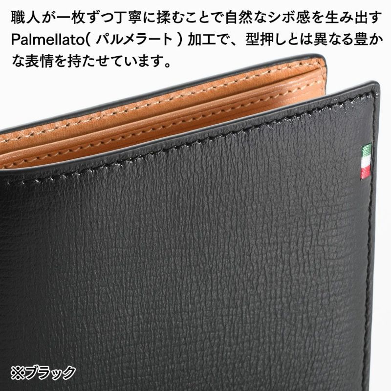 ミラグロの二つ折り財布 Palmellato Goat Leather Wallet（パルメラートゴートレザー ウォレット） CA-PG-653 ブラック