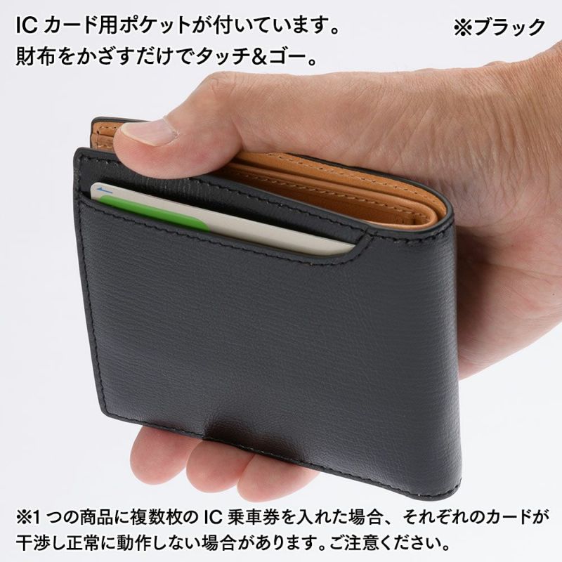 ミラグロの二つ折り財布 Palmellato Goat Leather Wallet（パルメラートゴートレザー ウォレット） CA-PG-653 ブラック