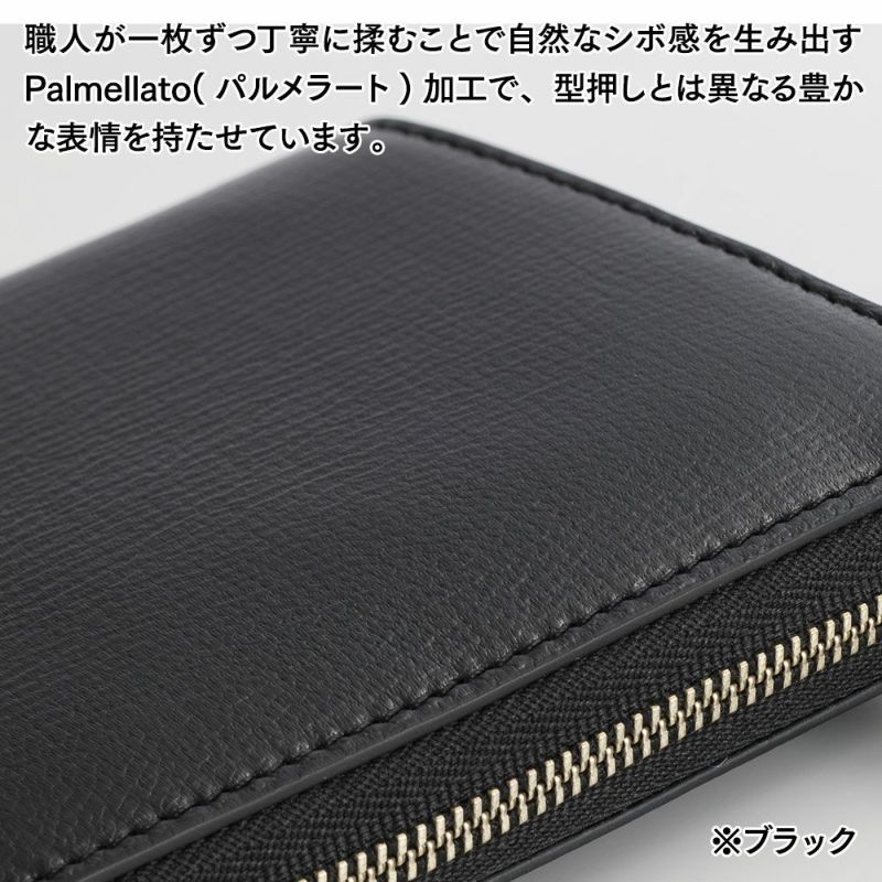 ミラグロの長財布 Palmellato Goat Leather L-zip Wallet（パルメラートゴートレザー L字ファスナー ウォレット） CA-PG-654 ダークブラウン