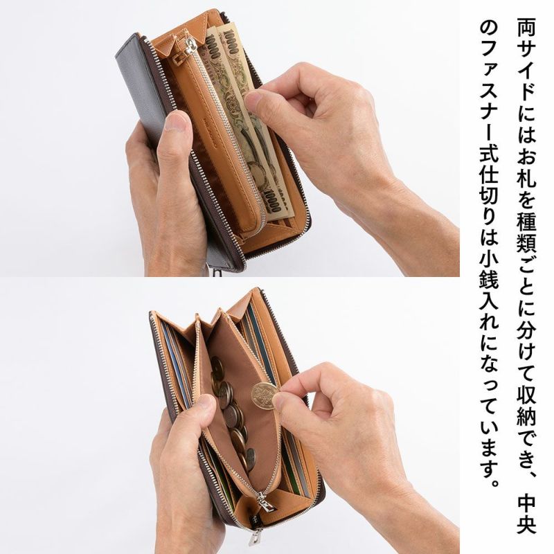 ミラグロの長財布 Palmellato Goat Leather L-zip Wallet（パルメラートゴートレザー L字ファスナー ウォレット） CA-PG-654 ダークブラウン