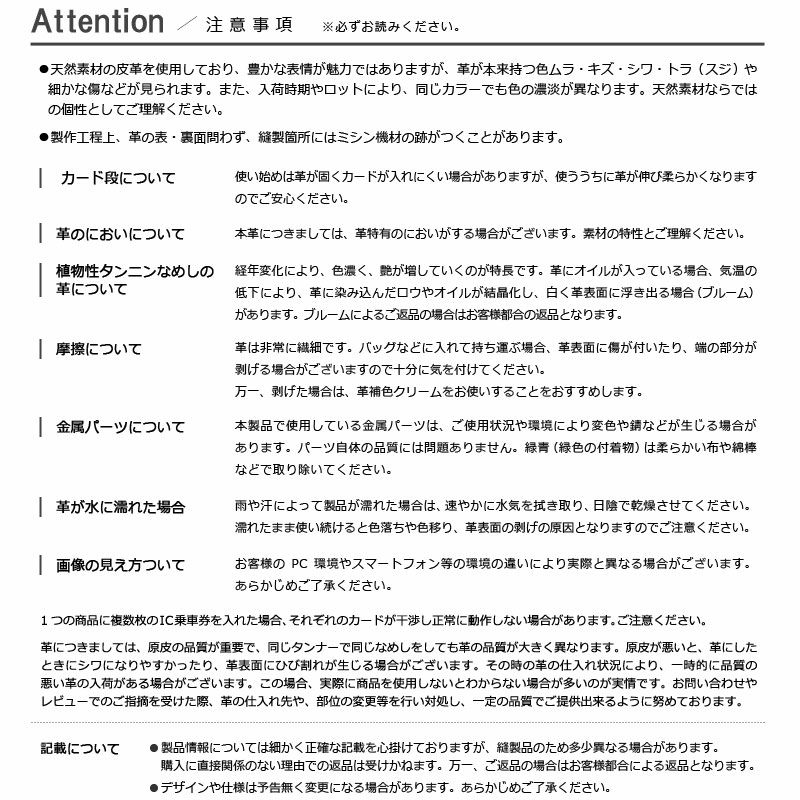 ミラグロの長財布 Palmellato Goat Leather L-zip Wallet（パルメラートゴートレザー L字ファスナー ウォレット） CA-PG-654 ダークブラウン