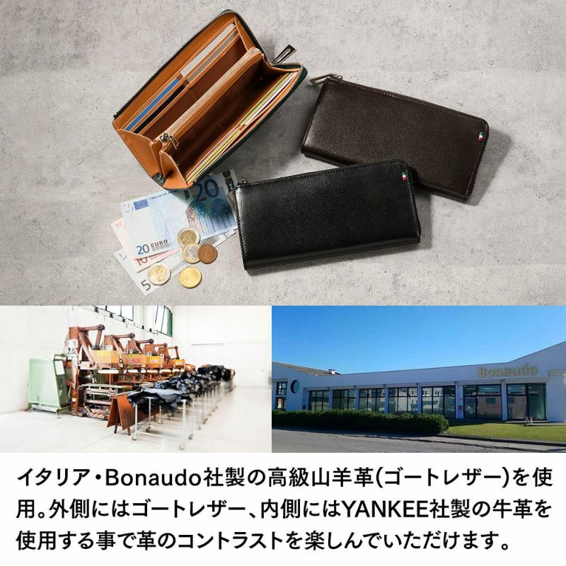 ミラグロの長財布 Palmellato Goat Leather L-zip Wallet（パルメラートゴートレザー L字ファスナー ウォレット） CA-PG-654 グリーン