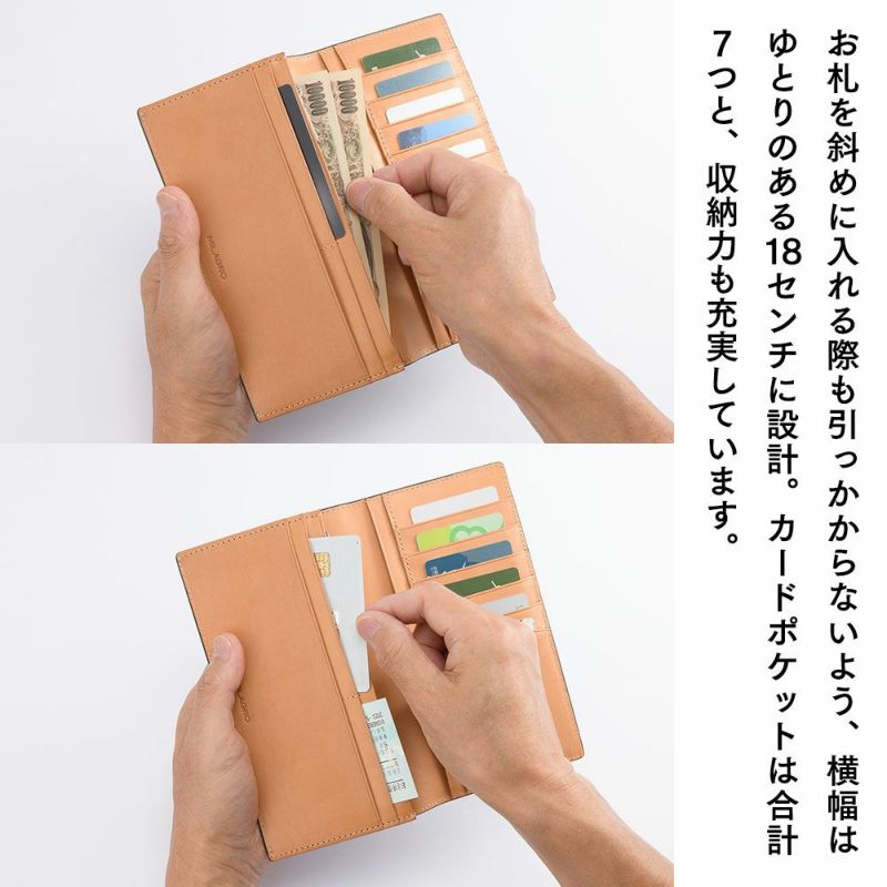 ミラグロの長財布 Palmellato Goat Leather Long Wallet（パルメラートゴートレザー ロング ウォレット） CA-PG-655 ブラック