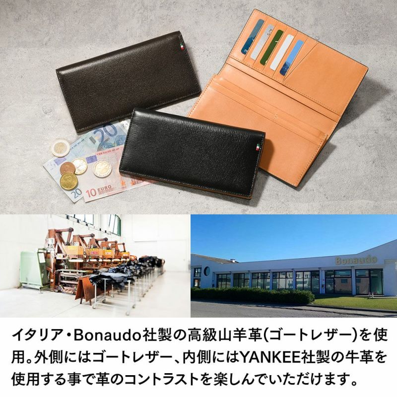 ミラグロの長財布 Palmellato Goat Leather Long Wallet（パルメラートゴートレザー ロング ウォレット） CA-PG-655 ダークブラウン