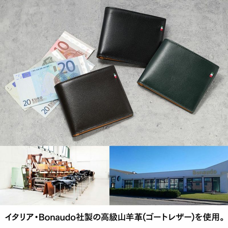ミラグロの札入れ Palmellato Goat Leather Billfold（パルメラートゴートレザー ２つ折り札入れ） CA-PG-671 ブラック