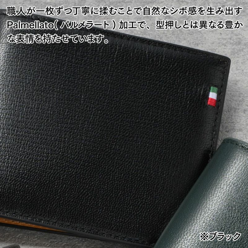 ミラグロの札入れ Palmellato Goat Leather Billfold（パルメラートゴートレザー ２つ折り札入れ） CA-PG-671 ブラック