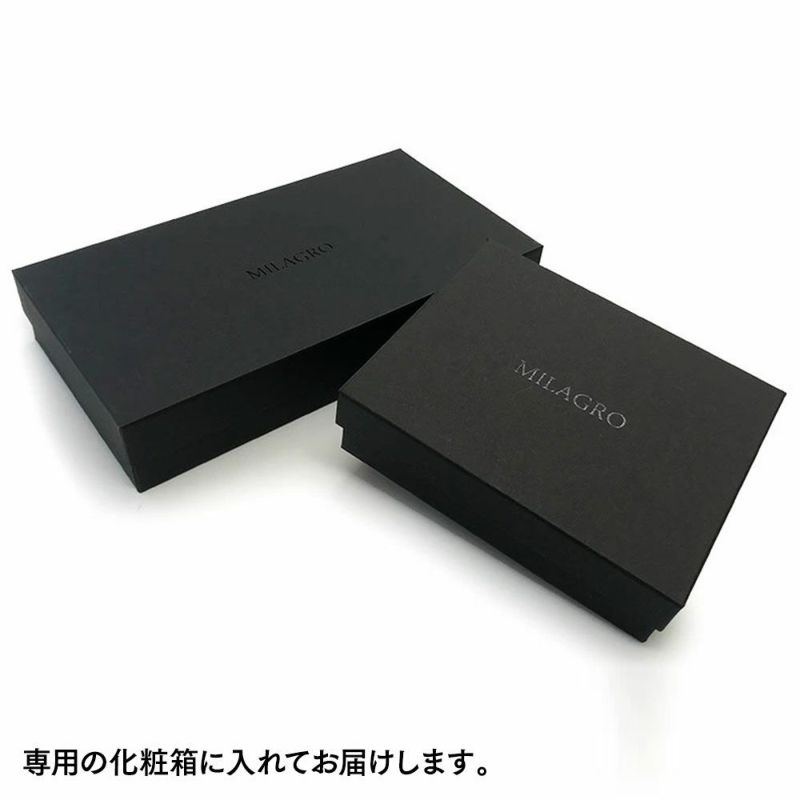 ミラグロの札入れ Palmellato Goat Leather Billfold（パルメラートゴートレザー ２つ折り札入れ） CA-PG-671 ブラック