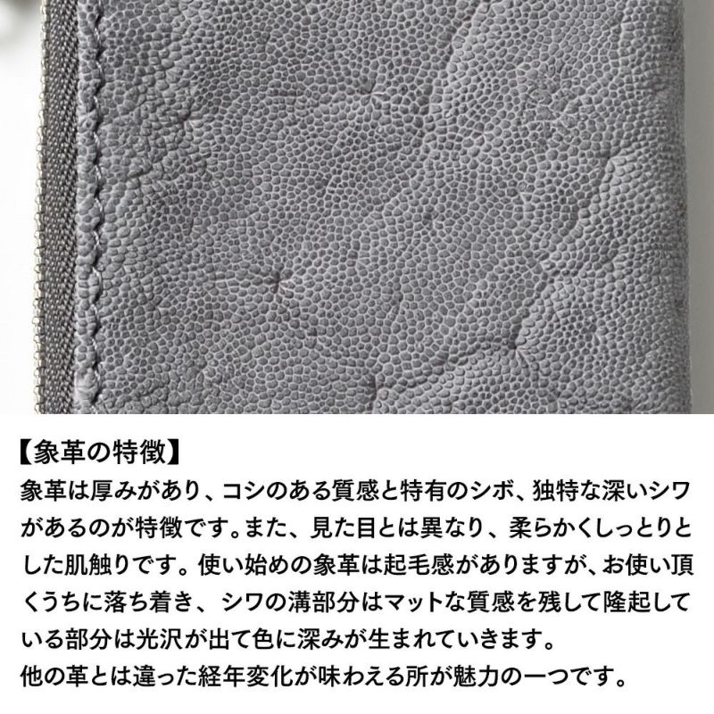 ズーのキーケース ELEPHANT Wzipper Keycase（エレファント ダブルジッパー キーケース） ZKC-032 グレー