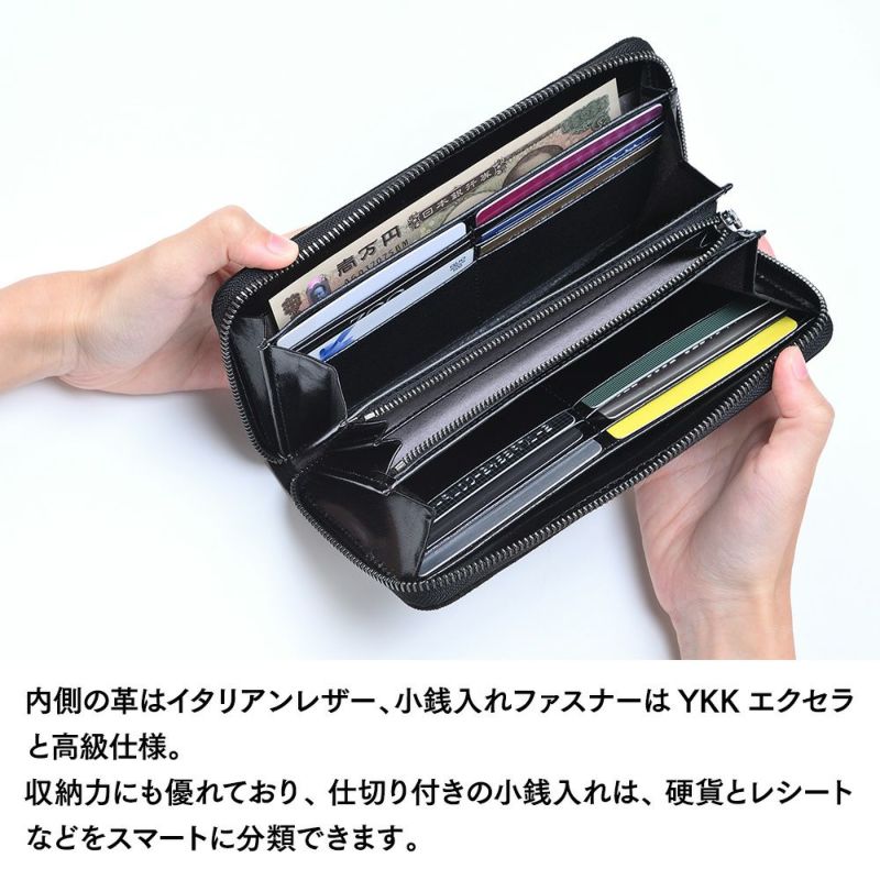 ズーの長財布 ELEPHANT Zip-around Long Wallet（エレファント ジップアラウンド ロングウォレット） ZLW-101 ブラック