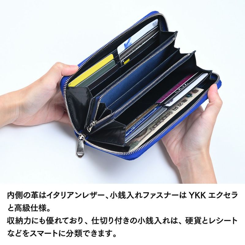 ズーの長財布 ELEPHANT Zip-around Long Wallet（エレファント ジップアラウンド ロングウォレット） ZLW-101 ロイヤルブルー