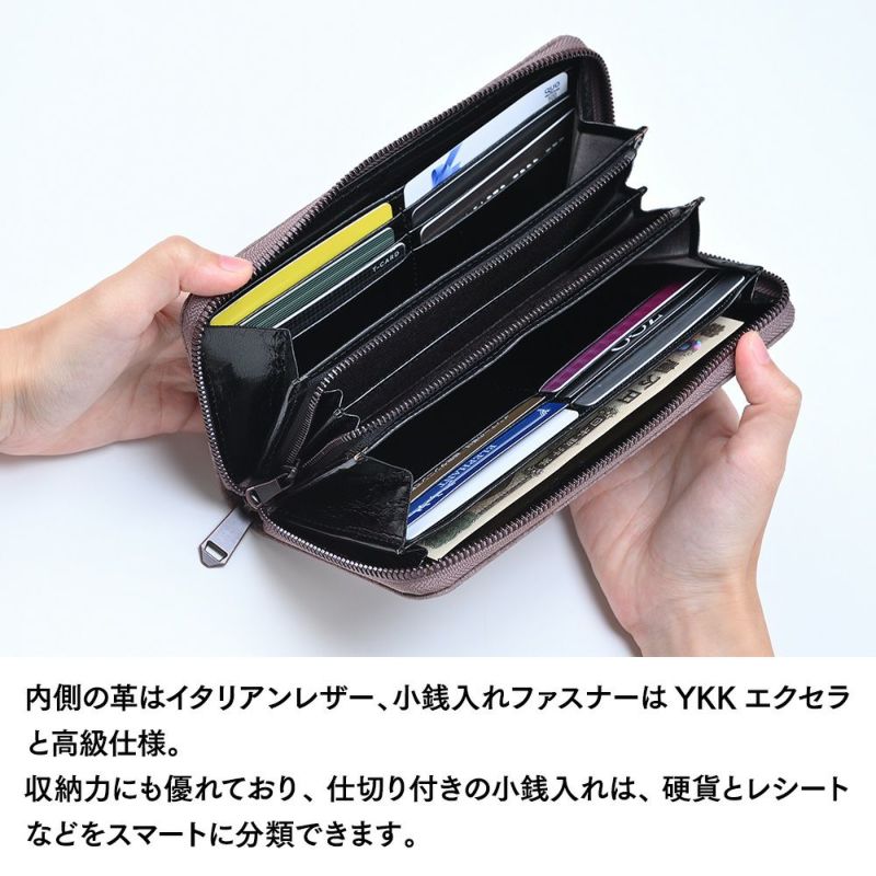 ズーの長財布 ELEPHANT Zip-around Long Wallet（エレファント ジップアラウンド ロングウォレット） ZLW-101 グレージュ