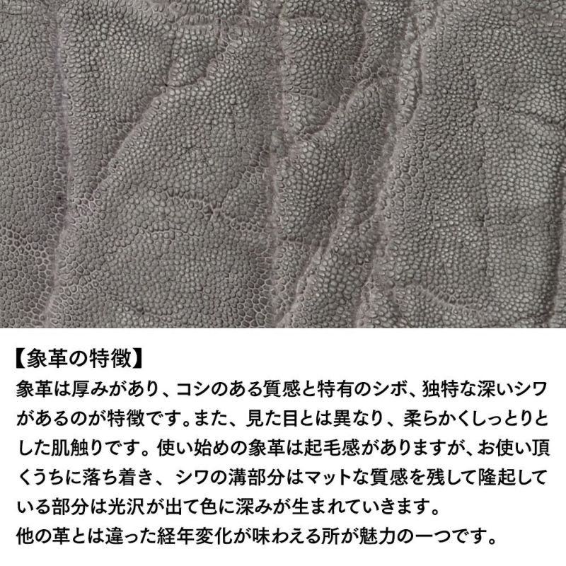 ズーの長財布 ELEPHANT Zip-around Long Wallet（エレファント ジップアラウンド ロングウォレット） ZLW-101 グレー