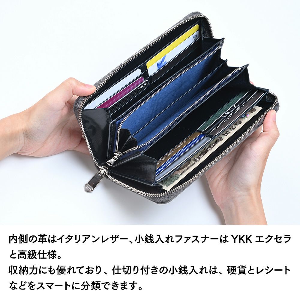 ズーの長財布 ELEPHANT Zip-around Long Wallet（エレファント ジップアラウンド ロングウォレット） ZLW-101 グレー