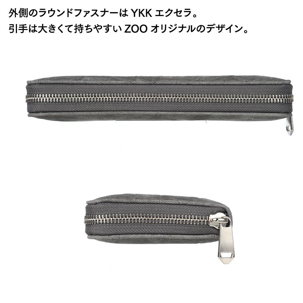 ズーの長財布 ELEPHANT Zip-around Long Wallet（エレファント ジップアラウンド ロングウォレット） ZLW-101 グレー