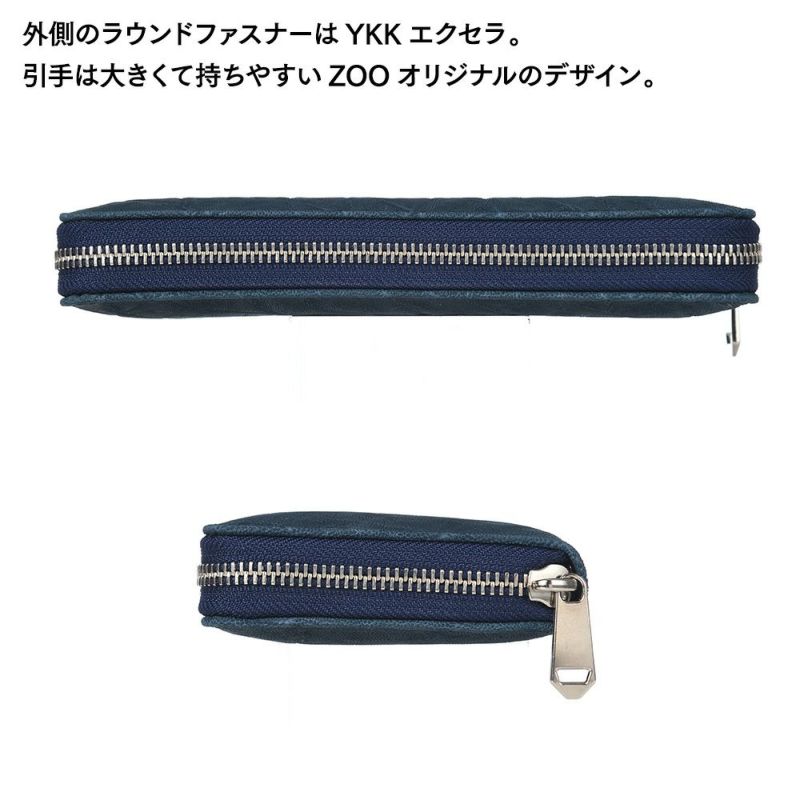 ズーの長財布 ELEPHANT Zip-around Long Wallet（エレファント ジップアラウンド ロングウォレット） ZLW-101 ネイビー
