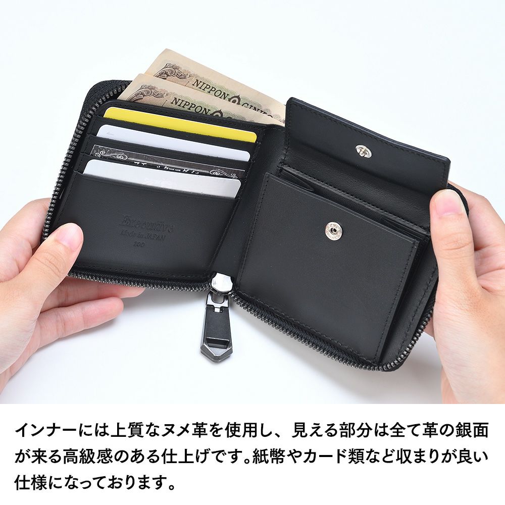 ズーの二つ折り財布 POROSUS Zip-around Wallet（ポロサス ジップアラウンドウォレット） ZBF-033 ピアノブラック