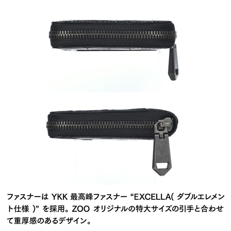 ズーの二つ折り財布 POROSUS Zip-around Wallet（ポロサス ジップアラウンドウォレット） ZBF-033 ピアノブラック